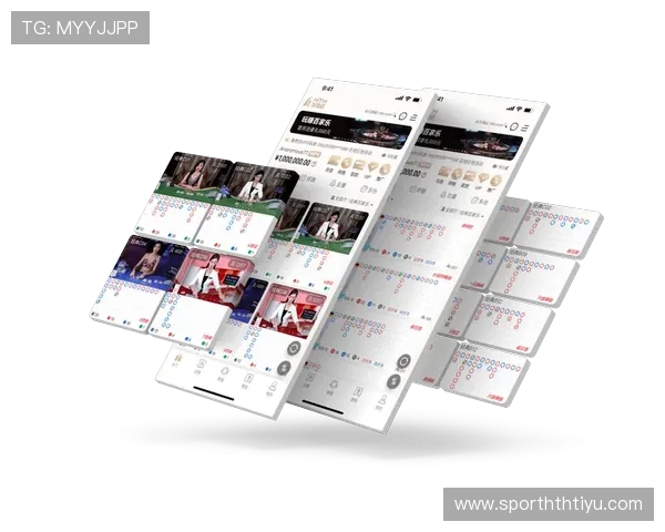 华体会体育app下载优惠活动：注册即送丰富福利助你赢大奖