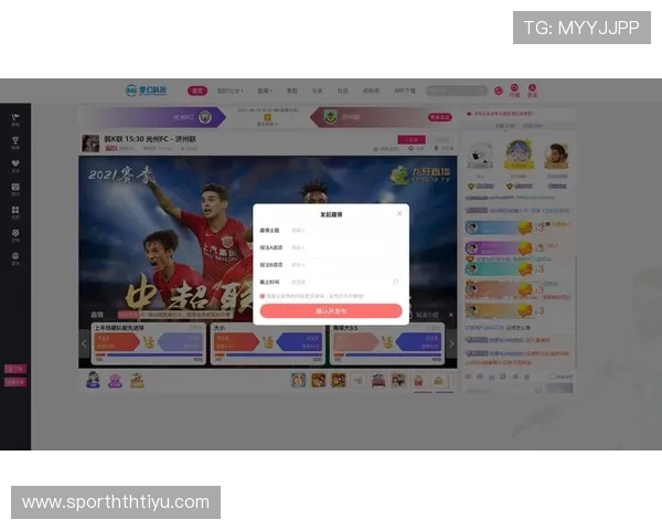 华体会体育app官网专业竞猜与实况分析推荐