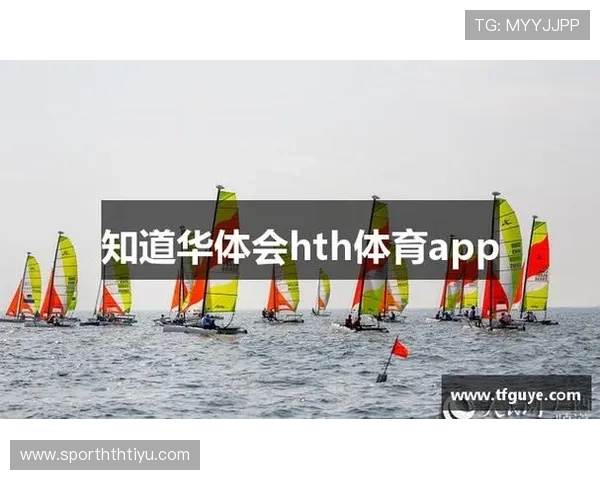 华体会体育地址平台常见问题解答，解决用户在登录与使用过程中遇到的各种疑问