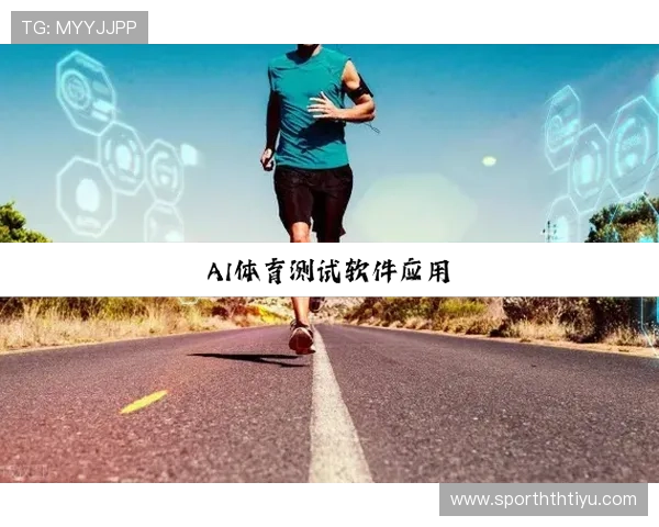 华体会体育正规官网优质客户服务体系，全天候解答用户疑问与技术支持