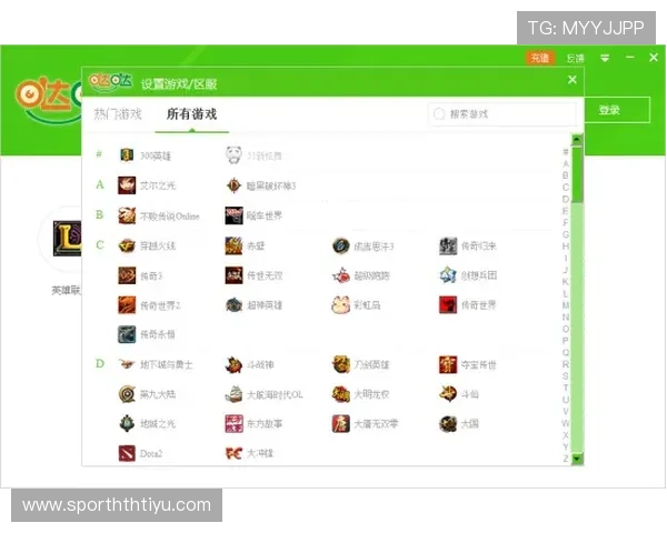 华体会体育游戏网址最新入口大全，享受极速畅玩的体育赛事投注平台推荐