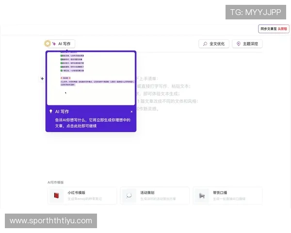 华体会官方网站注册入口在哪里快速找到注册链接指南 华体会官方网站注册入口在哪里快速找到注册链接指南