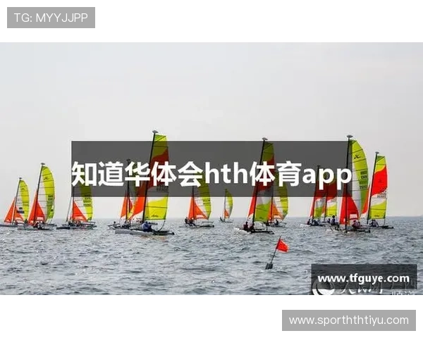 华体会官方首页用户指南详解帮助新手快速上手体育娱乐平台使用技巧