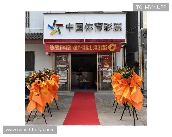 华体会官网在线提供全面全面的体育赛事分析与投注技巧,助你提升投注成功率 华体会官网在线提供全面全面的体育赛事分析与投注技巧,助你提升投注成功率