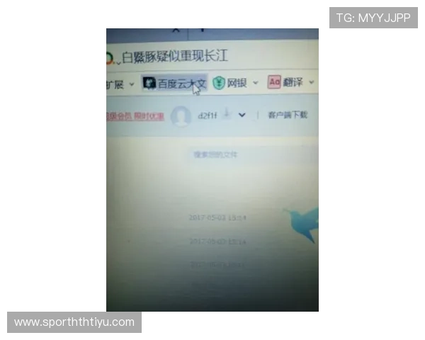 华体会客户端常见问题及解决方案，帮助用户快速排除使用中的困扰