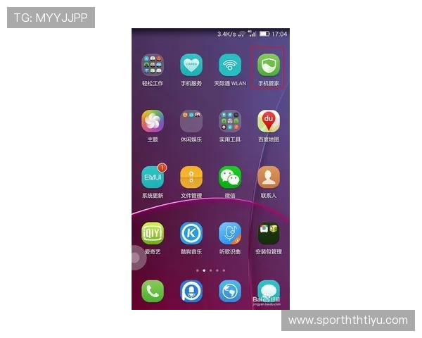 华体会手机版下载带你畅享足球盛宴的最佳平台体验