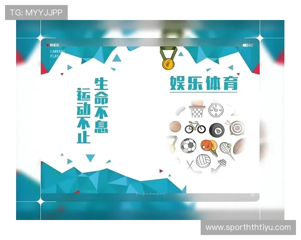 华体会注册平台推荐理由，为什么选择我们成为你的体育娱乐平台