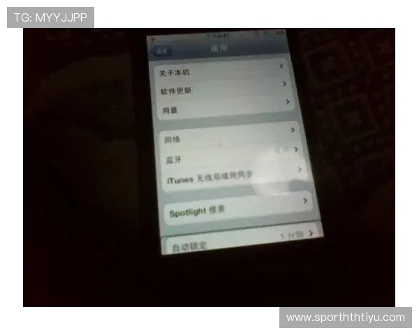 华体会登录手机版界面功能介绍，全面了解各个操作按钮与功能区布局