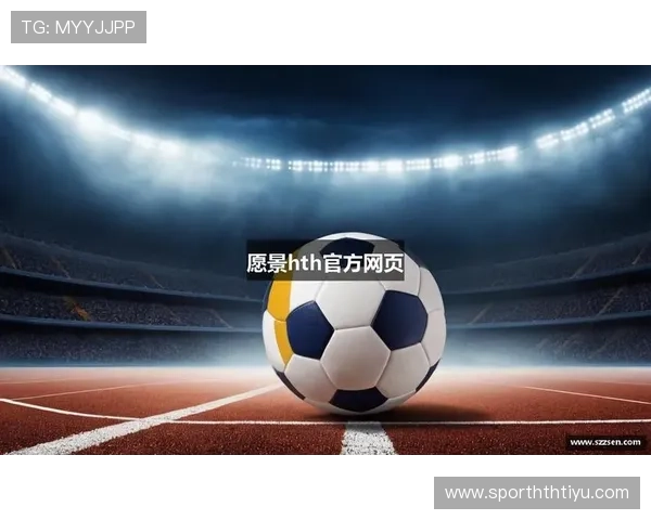 华体会登录网址账号注册指南,新手用户快速注册体验体育娱乐乐趣 华体会登录网址账号注册指南,新手用户快速注册体验体育娱乐乐趣