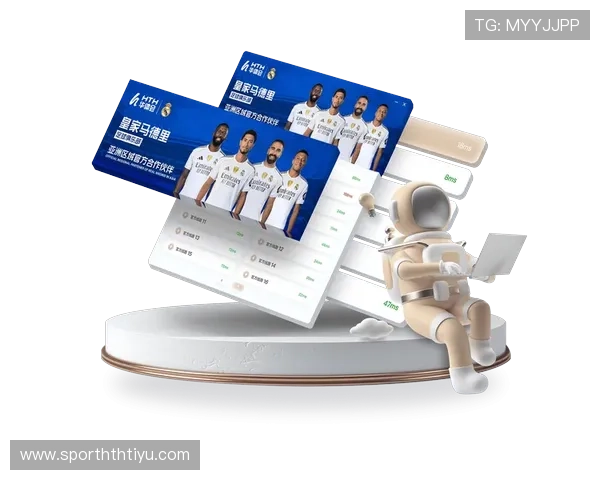 华体会官方合作伙伴如何助力平台实现持续稳定发展