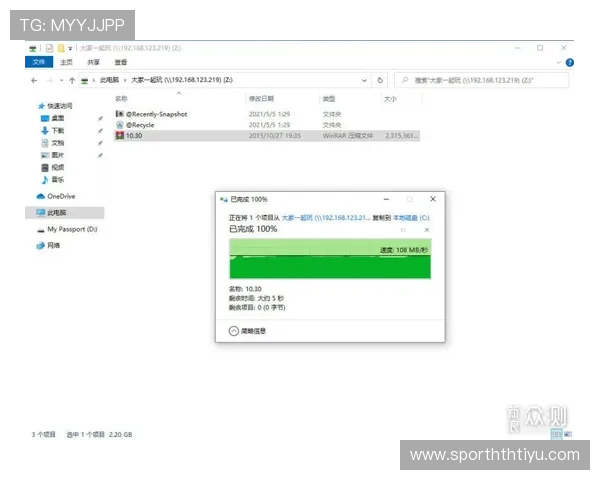 华体会官网登录入口详细指南帮助新手快速注册登录享受优质游戏体验 华体会官网登录入口详细指南帮助新手快速注册登录享受优质游戏体验