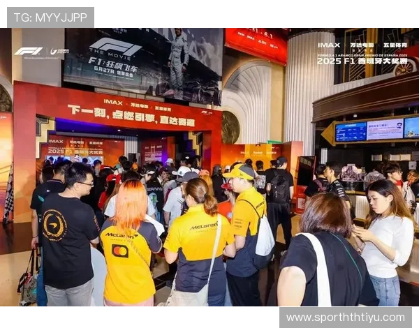 华体会真人体育娱乐为体育迷提供全方位的赛事直播与互动娱乐服务平台