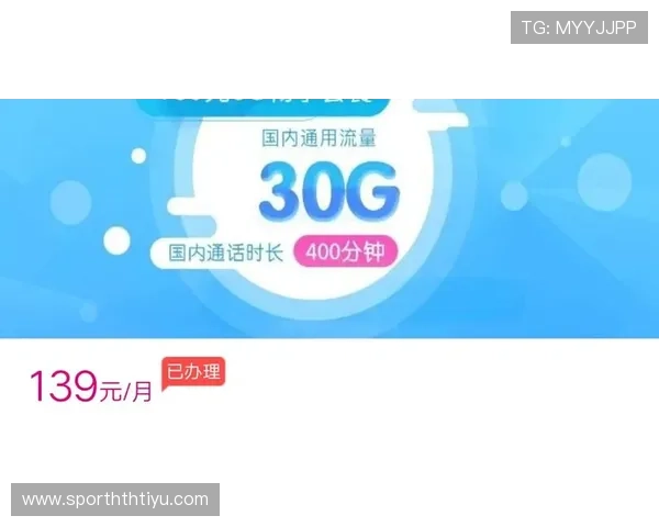 华体会网投移动端体验优化，随时随地畅享精彩游戏