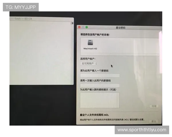 华体会网页版登陆账户密码遗失怎么办，详细的找回和重设流程