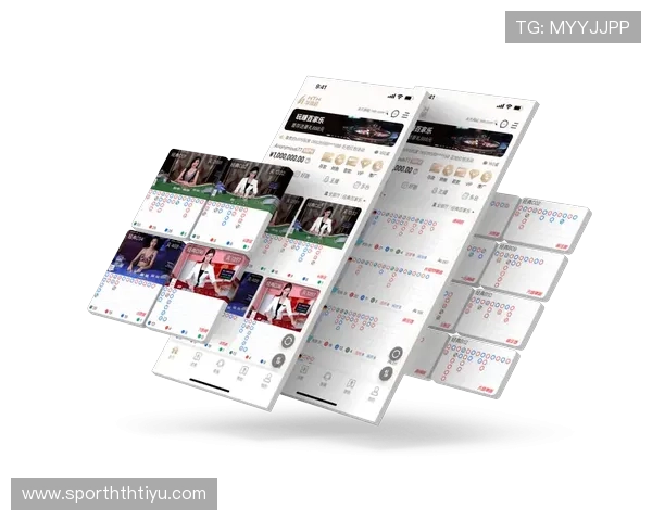 华体会网页登陆安全提示，保障个人信息安全的完整操作流程