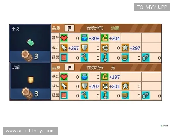 华体游戏平台提现不到账常见问题及应对技巧全攻略