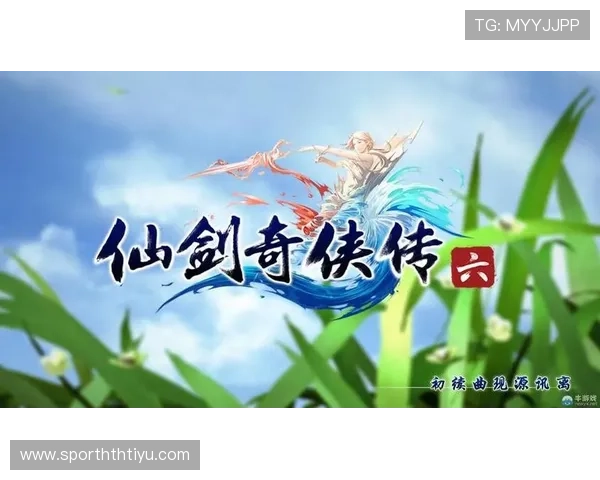 华体育app官方下载最新版，畅享丰富多彩的体育赛事和互动功能