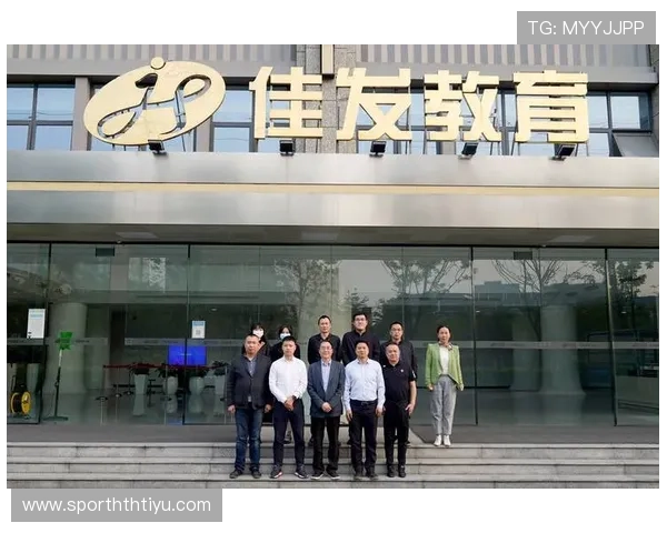 华体运动中心简介：了解其在推广青少年体育教育中的作用