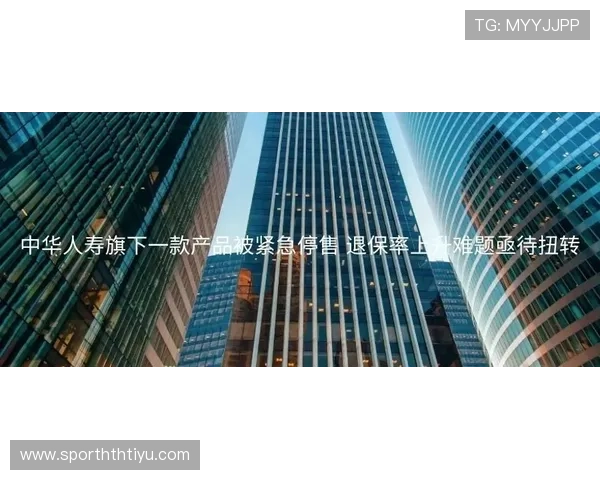MK足球官网为用户提供全面的赛事赛程和比分实时更新，掌握比赛动态
