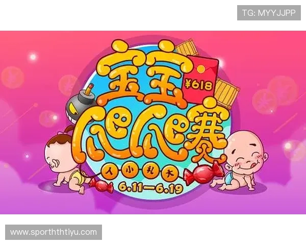 ued网页版支持多平台同步登录，随时随地享受高品质游戏乐趣