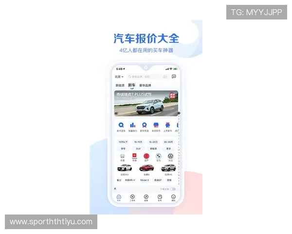 半岛体育官方登录操作指南详细步骤让你轻松掌握登录流程
