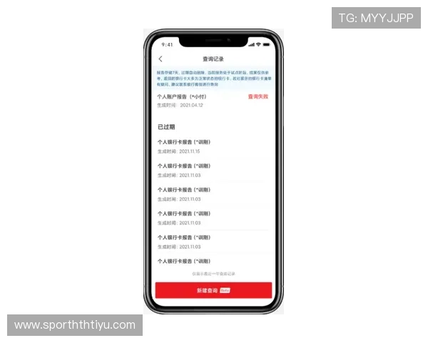 华体会下载地址官方入口,帮助用户快速找到正规安全的下载渠道 华体会下载地址官方入口,帮助用户快速找到正规安全的下载渠道