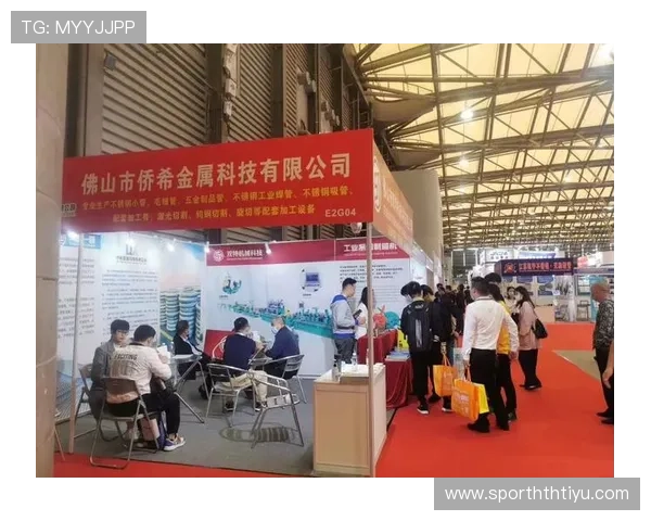 华体会体育网站是国米赞助商带来的合作模式创新与行业示范作用 华体会体育网站是国米赞助商带来的合作模式创新与行业示范作用