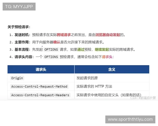 华体会出款太慢导致玩家不满的原因分析及快速解决方案介绍 华体会出款太慢导致玩家不满的原因分析及快速解决方案介绍