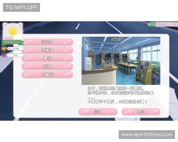 华体会真人游戏用户评价与口碑分析，真实玩家分享的游戏体验与建议参考