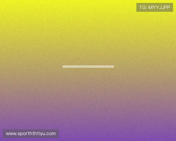中国体育云项目推动体育网站世界杯内容个性化定制满足不同用户的多样化需求 中国体育云项目推动体育网站世界杯内容个性化定制满足不同用户的多样化需求